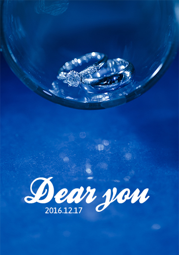 Dear you